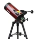 Телескоп SIGETA StarMAK 127/1500 Alt-AZ - зображення 3