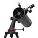 Телескоп SIGETA StarQuest 120/700 Alt-AZ - изображение 6