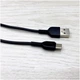 Кабель Hoco X20 Flash Type-C 2 м чорний - зображення 5