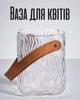 Стеклянная ваза-сумочка с волнистым узором | Декоративная ваза с ручкой - изображение 1