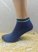 Носки мужские демисезонные Дукат 243 Bamboo, 41–45, 4 пары - изображение 5