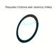 Пластина-кільце Magsafe black - изображение 3