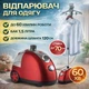 Вертикальний відпарювач для одягу 3600 Вт із телескопічною стійкою та шлангом 120 см - зображення 1