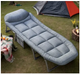 Портативне розкладне ліжко Relax Outdoor 180×60×30 см, металеве, 5 положень спинки, навантаження до 120 кг - изображение 1