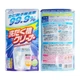 Порошок для очищення барабана пральної машини Rocket Soap Powder Washer Tub Cleaner 120 г (4903367303974) - зображення 4