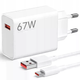 Швидкий зарядний пристрій Xiaomi 67W Super Turbo Fast Charger Power Adapter кабель Type-C - зображення 1
