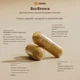 Бета-каротин високої дози Medex - 30 капсул - зображення 2