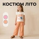 Летний костюм для девочки Poppins с футболкой и штанами 8-9 128 см персиковый - изображение 1