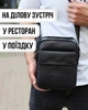 Кожаный наплечный мессенджер 23х18х8, универсальная компактная сумка, сумка через одно плечо, черная - изображение 13