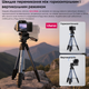 Качественный штатив для телефона и камеры фотоаппарата алюминиевый профессиональный трипод 360° Tripod Ulanzi - изображение 8