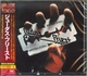 Audio CD диск Judas Priest – British Steel (Japasese Edition) - изображение 1