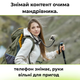 Держатель для телефона на шею гибкий магнитный MagSafe для сьемки без рук XO - изображение 2