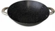 Чавунний котел Wok Kamille KM-4807MR 4,5 л з мармуровим покриттям - зображення 4