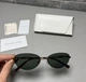 Окуляри жіночі Michael Kors MK1151 Oval - зображення 7