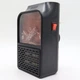 Портативный обогреватель FLAME ART-5524 500W с LCD-дисплеем, имитацией камина и пультом управления (Р3072) - изображение 9