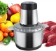 Металлический измельчитель для продуктов Rainberg RB-2202 (Р0621) - изображение 1