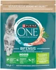 Сухой корм Purina One Indoor для постоянно находящихся в помещении взрослых кошек с индейкой 750 г (8445291800366) - изображение 2
