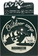 Травяное мыло для тела Pelican Outdoor Soap для защиты от насекомых 80 г (4976631479538) - изображение 1