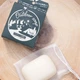 Травяное мыло для тела Pelican Outdoor Soap для защиты от насекомых 80 г (4976631479538) - изображение 3