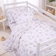 Комплект постільної білизни Mirson Євро 200х220 см 17-0934 Gentle Bears Ranforce Elite (2200012581421) - зображення 1