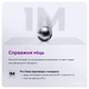 Защитное стекло MAKE Pro для смартфона Samsung Galaxy S26 Plus Black (MGP-SS26P) - изображение 3