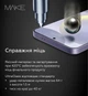 Защитное стекло MAKE Ultra Glass для смартфона Samsung Galaxy S26 Plus Black (MGU-SS26P) - изображение 8