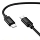 Кабель Hoco X122 USB-C/USB-C, 60W, силикон, 1 м, быстрая зарядка, черный - изображение 3