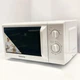 Микроволновая печь Rainberg RB-7151 20 л 1200 Вт 5 уровней мощности 8 режимов. Цвет: белый - изображение 1