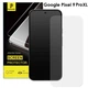 Захисне скло PHENVEL 2.5D Case-Friendly для Google Pixel 9 Pro XL (Прозоре) - изображение 1