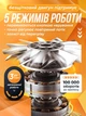 Фен на акумуляторі бездротовий 2в1 смарт турбо вентилятор LEOVIN LE-523 ручний для укладання сушіння волосся чистки техніки акумуляторний портативний міні повітродув 5 режимів дорожній компактний легкий для подорожей з акумулятором чорний - зображення 2