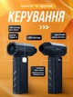 Фен на акумуляторі бездротовий 2в1 смарт турбо вентилятор LEOVIN LE-523 ручний для укладання сушіння волосся чистки техніки акумуляторний портативний міні повітродув 5 режимів дорожній компактний легкий для подорожей з акумулятором чорний - зображення 5