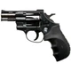 Револьвер під патрон флобера Weihrauch HW4, кал.4, 2,5" Combat grip - изображение 1