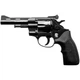 Револьвер під патрон флобера Weihrauch HW4, кал.4, 4" Combat grip - изображение 1
