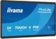 Монитор 23.8" iiyama ProLite TW2424AS-B3P - изображение 2