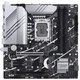 Материнская плата ASUS PRIME Z790M-Plus (PRIME Z790M-PLUS) (Socket 1700, Intel Z790, Micro-ATX) - изображение 1