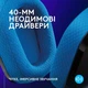Игровая гарнитура Logitech G535 Lightspeed Console Wireless Black (939-002219) - изображение 2