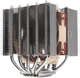 Кулер для процесора Noctua NH-D12L AM5 1700 (NH-D12L) - зображення 1