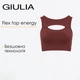 Бесшовный женский топ с акцентным вырезом Giulia FLEX TOP ENERGY S/M Brown-hot chocolate, стильный топ, из микрофибры, для спорта - изображение 1