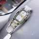 Жіночий годинник Casio LTP-1165A-7C2 класичний - зображення 6