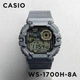 Чоловічий годинник Casio WS-1700H-8A у тактичному стилі - изображение 5