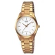Женские часы Casio LTP-1274G-7A белые 30 м - изображение 1