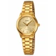 Жіночий годинник Casio LTP-1275G-9A класичний - изображение 1