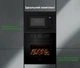 Комплект Духовой шкаф электрический INTERLINE KTS 280 MRN BB + Микроволновая печь Interline MWS 420 ESA BA - изображение 2