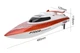 Катер на радіокеруванні модель Fei Lun FT009 High Speed Boat (помаранчевий) 30164 - зображення 4