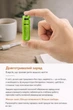Акумуляторні батарейки AA SMARTOOOLS Li-ion 1000mAh 1.2V Type-C (2 шт) - зображення 4