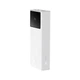 Повербанк 20000mAh 30W Baseus Star-Lord Digital Display із швидкою зарядкою (2USB/1Type-C, 30W). White - зображення 3