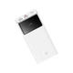 Повербанк 20000mAh 30W Baseus Star-Lord Digital Display із швидкою зарядкою (2USB/1Type-C, 30W). White - зображення 5