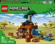 Конструктор LEGO Minecraft Шахтна експедиція Броненосець 247 деталей (21269) - изображение 1