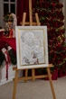 Срібна ікона Свята Родина (LE 4714 42 ORO DM 8330 BG) 36x47 см - зображення 1
