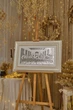 Серебряная икона Тайная вечеря (0287 5S DM 8330 BG) 79x51 см - изображение 5